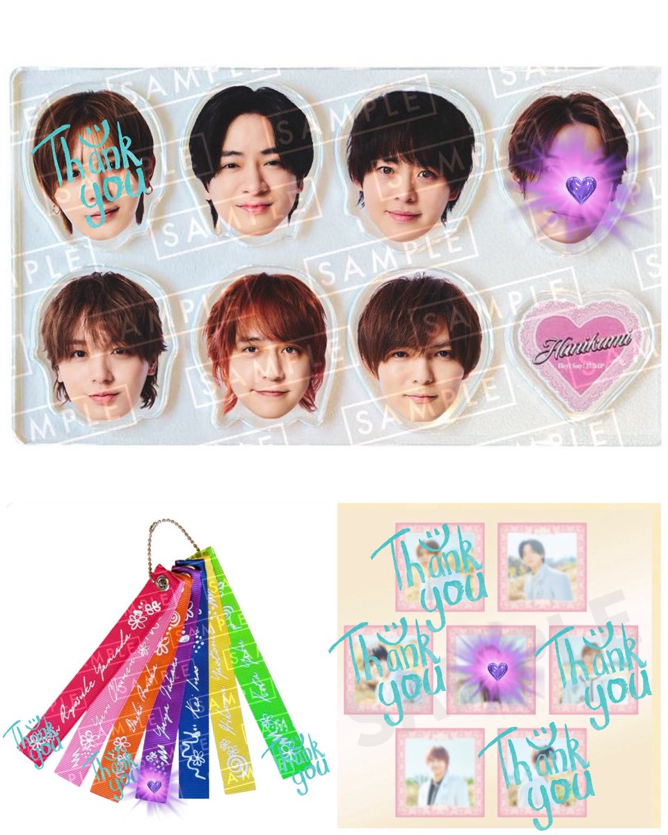 yu8_ryu's tweet photo. Hey! Say! JUMP ハニカミ アクリルチップキーホルダーメッセージカード交換

【求】髙木
【譲】画像参照
【取引】要相談

纏めて交換できる方優先
3/10都内手渡し出来る方優先
同日発送であれば郵送対応可

交換可能な方いらっしゃいましたらDMにてご連絡お願いします。

 #jump_交換 https://t.co/Fq7Y9yWAuG