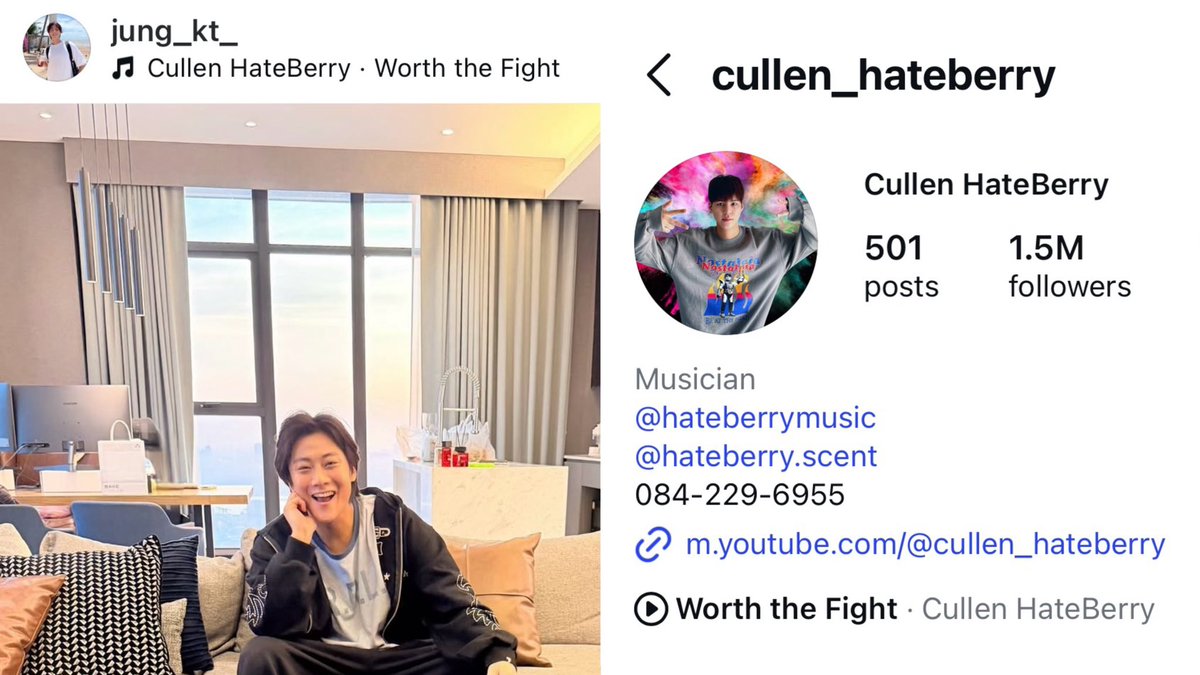 พวกเขาพร้อม 𝖶𝗈𝗋𝗍𝗁 𝗍𝗁𝖾 𝖥𝗂𝗀𝗁𝗍 ไปด้วยกัน ♡