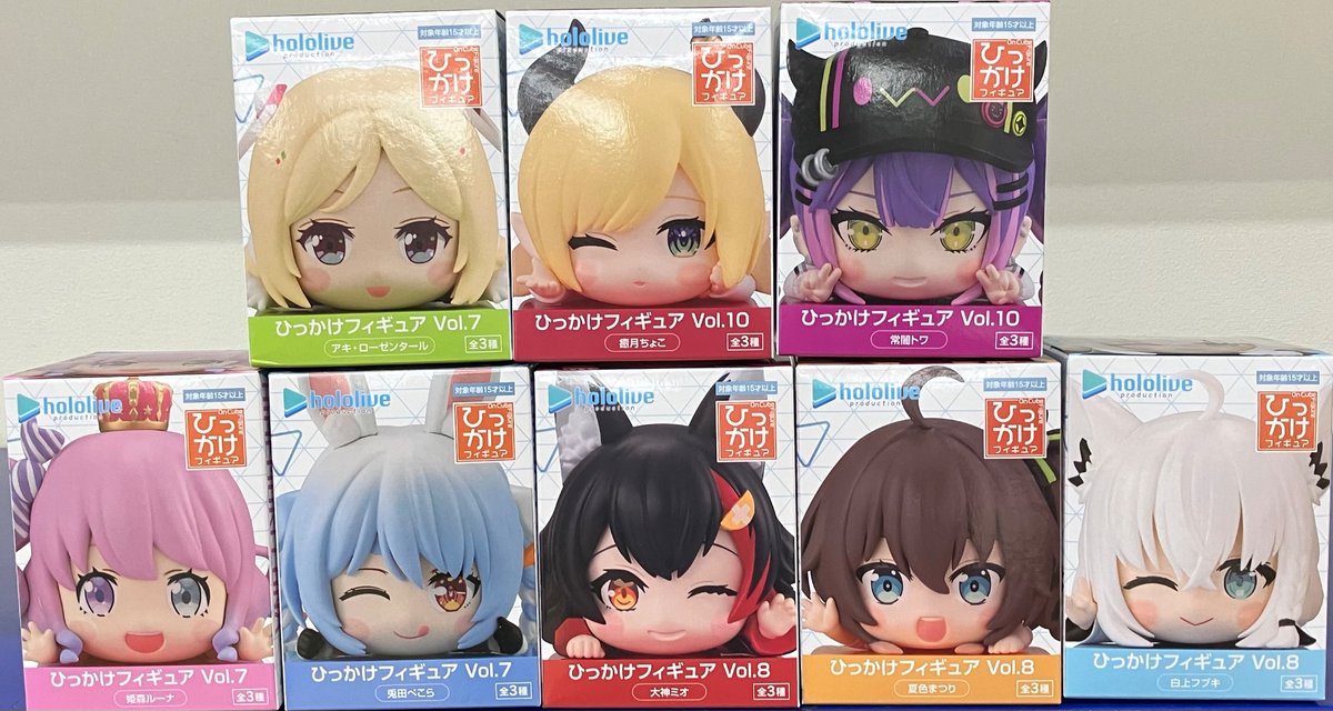 ✨入荷情報✨ ホロライブひっかけフィギュア各種お売りいただきました
