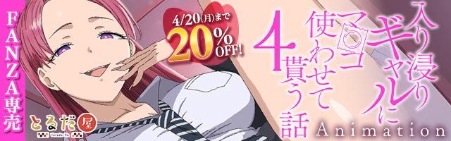 とるだ屋 tweet media
