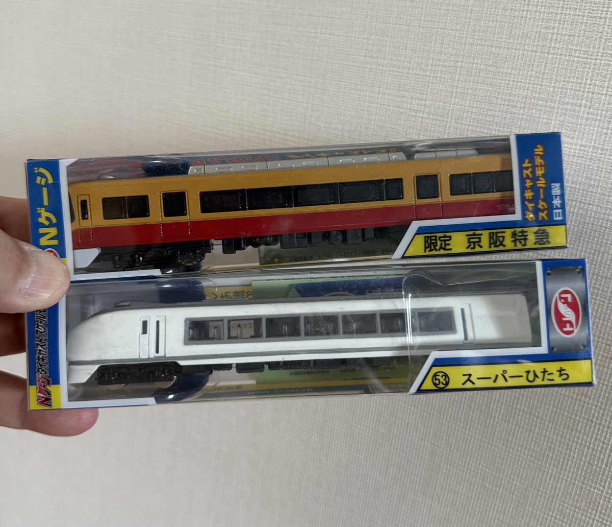 最近、45歳おじさんは地味にトレーンさんのNゲージダイキャストモデル