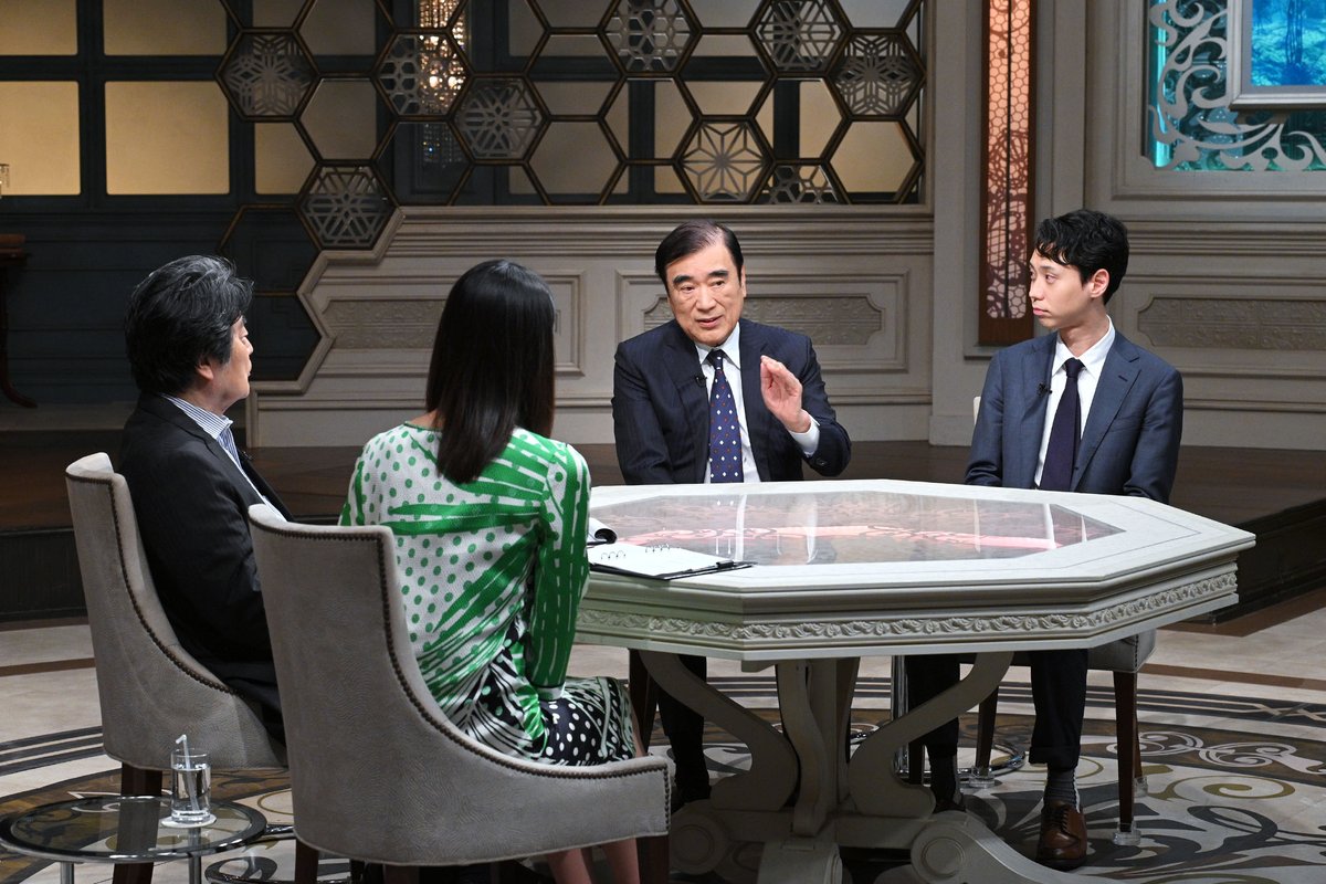 テレ東 tweet media