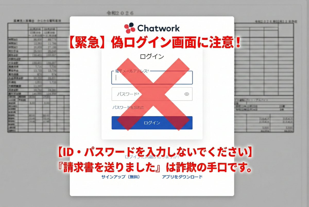 七里信一 | AIであなたの事業を加速させる経営参謀 tweet media