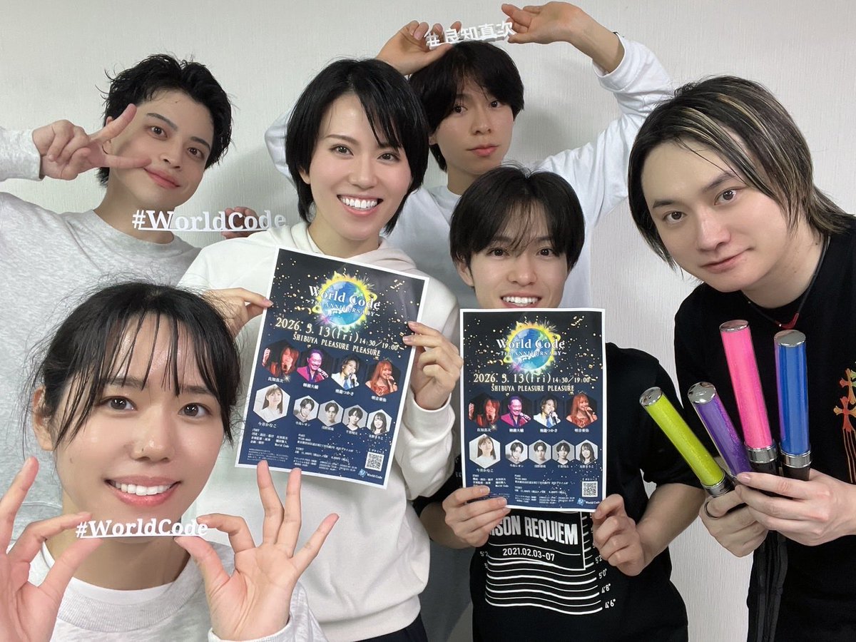 WHITE ALBUM2 reunion 2023 ペンライト・タオル 学園祭