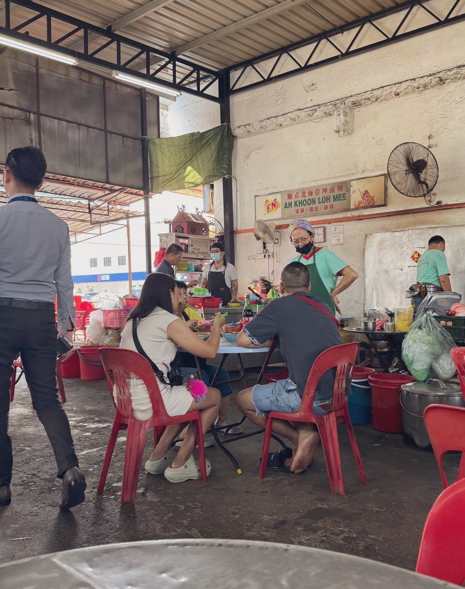 UltimateVanilla ☕️ tweet media