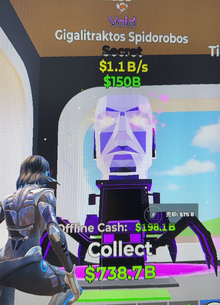 takering tweet media