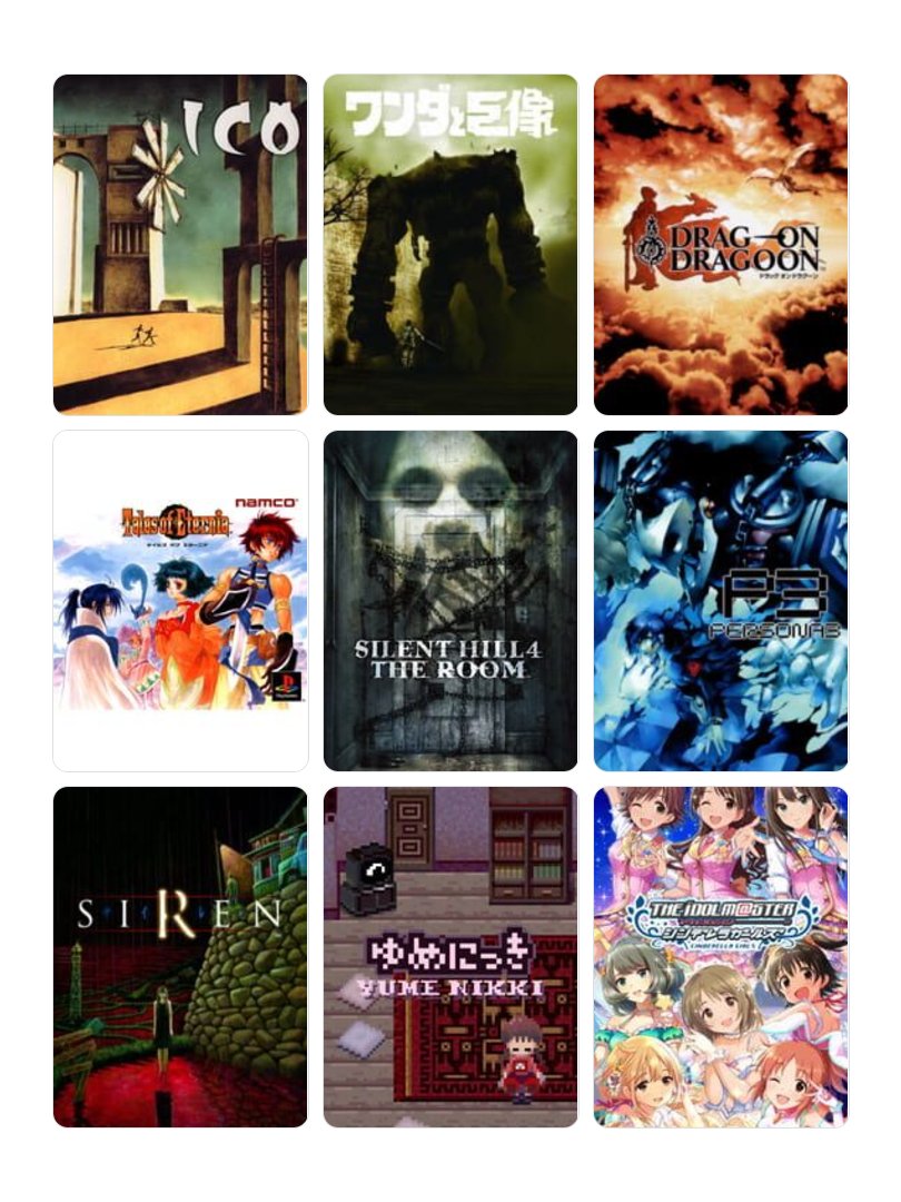 エターニア！！！🥰