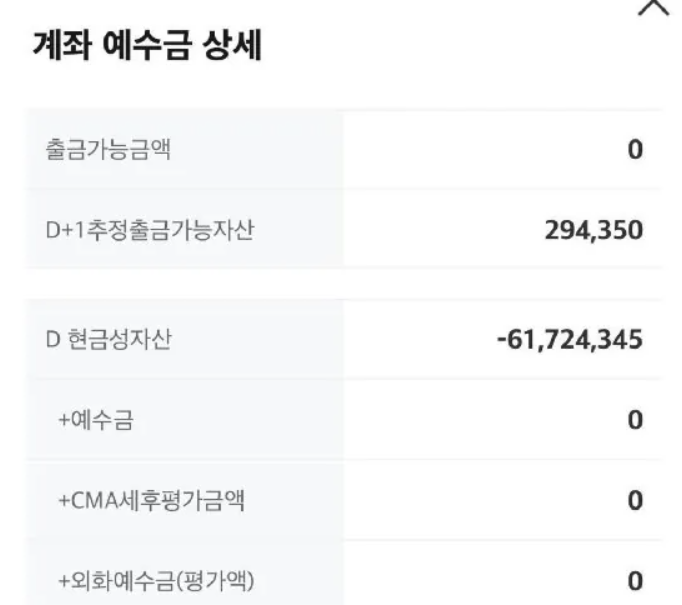 아스피날 tweet media