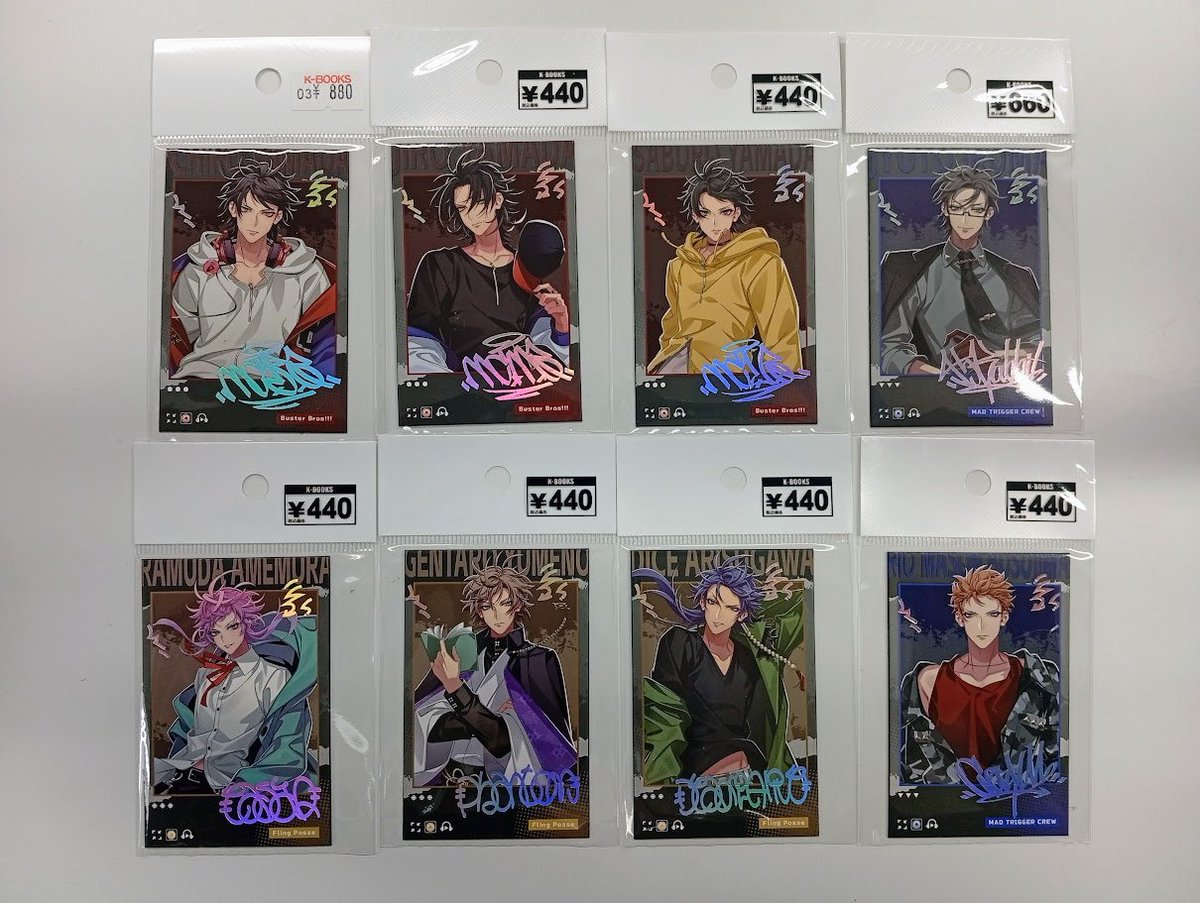 入荷情報】 『ヒプノシスマイク』 中国限定「トレーディングPETキラ