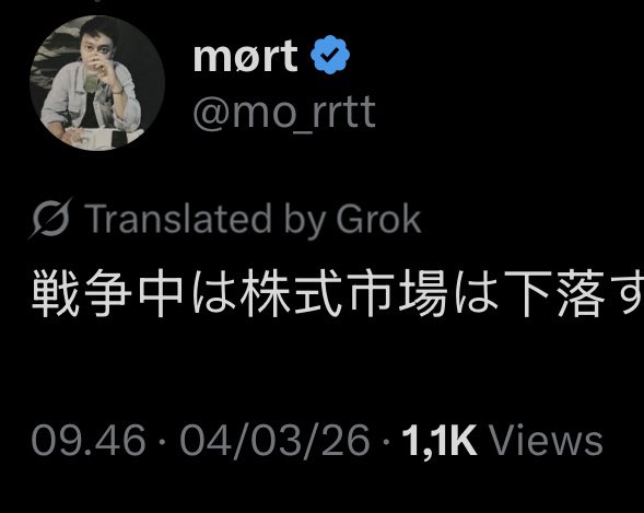 sudah dipastikan efek perang market merah, daripada diem kemarin 2 hari push bisa 500 lebih cenblu, sekarang mending kita merantau ke jepang cari cuan lain, mengejar impress 5M itu. sekali reply ada yg sampe 1K. semangat lah kawan2, ayok bisa!