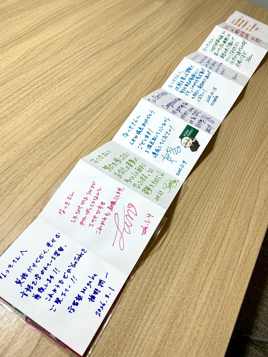 Natchan🌷Eng & Fra tweet media