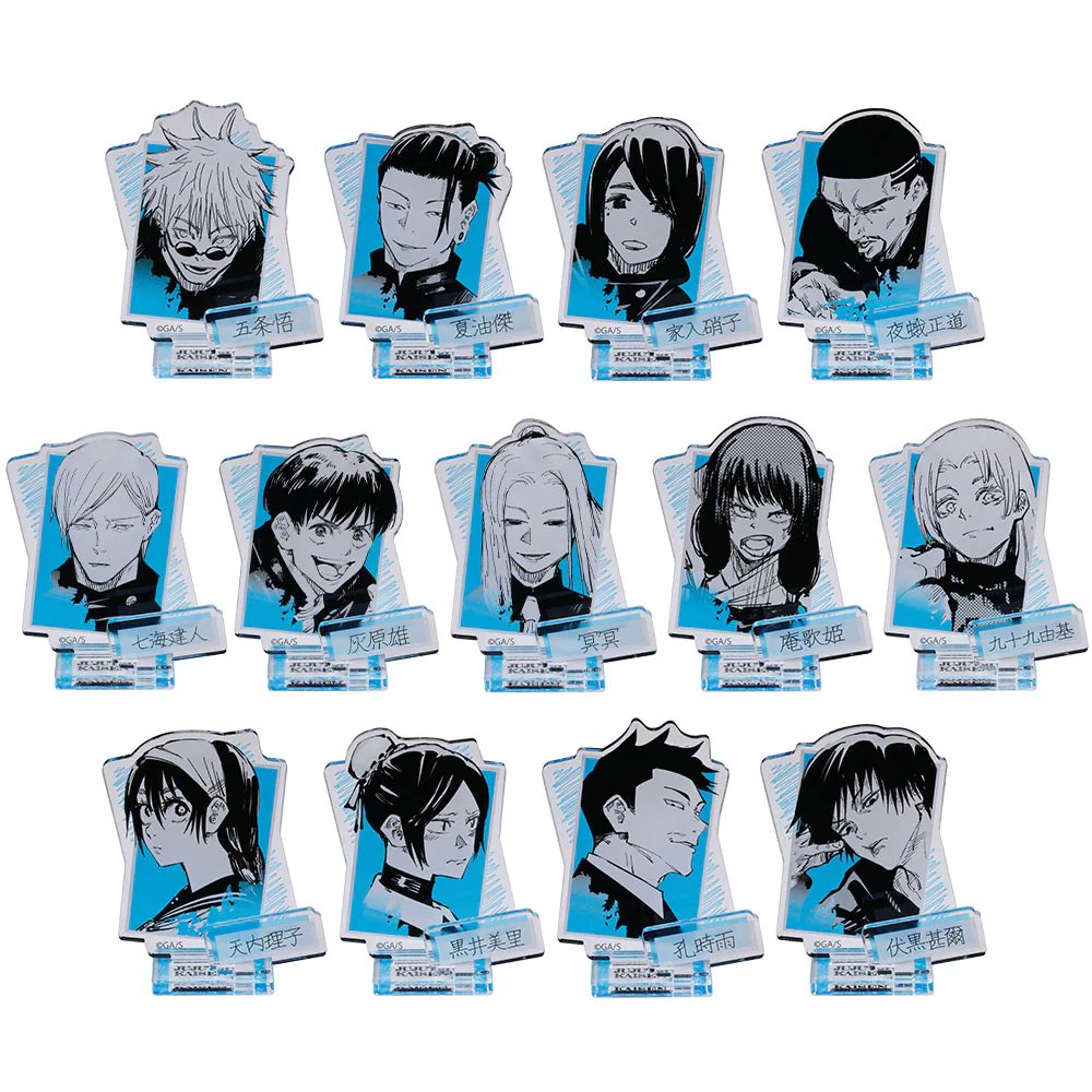 ジャンプショップオンラインで現在販売中です！！ 『呪術廻戦