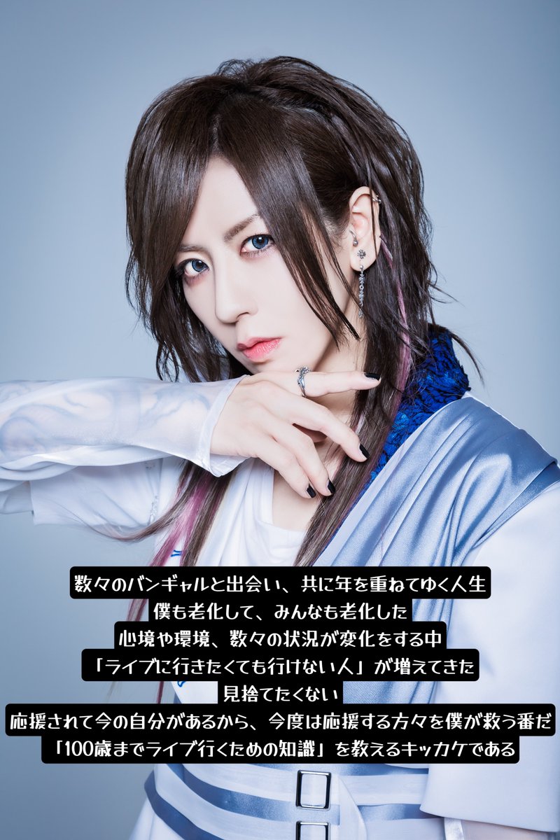 ヒィロ☺︎キレイのサポート 小顔＆痩身『DearLily』エステティシャン