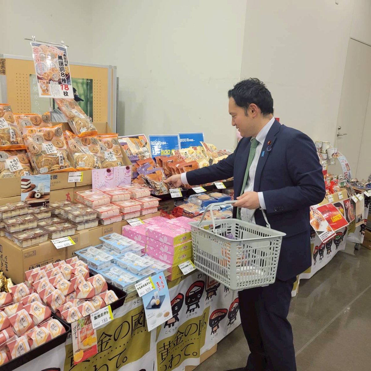 米内ひろまさ（衆議院議員 / 岩手1区：盛岡・矢巾・紫波） tweet media