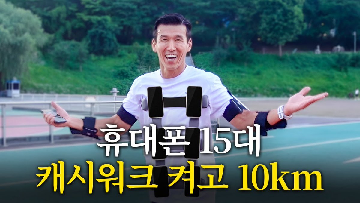 이향 (@2hyang_) on Twitter photo 