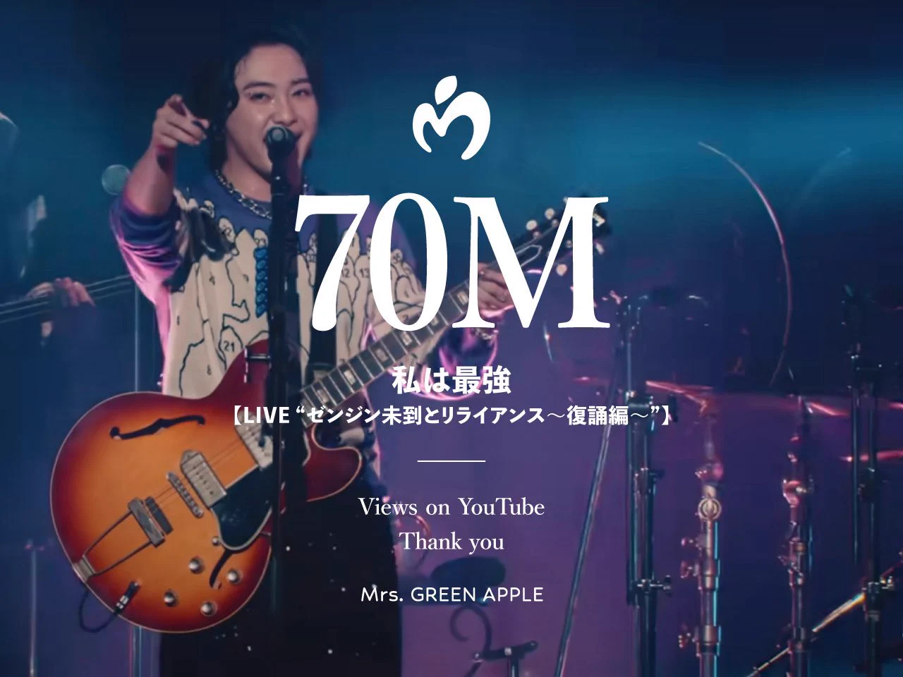 Mrs. GREEN APPLE on X: 