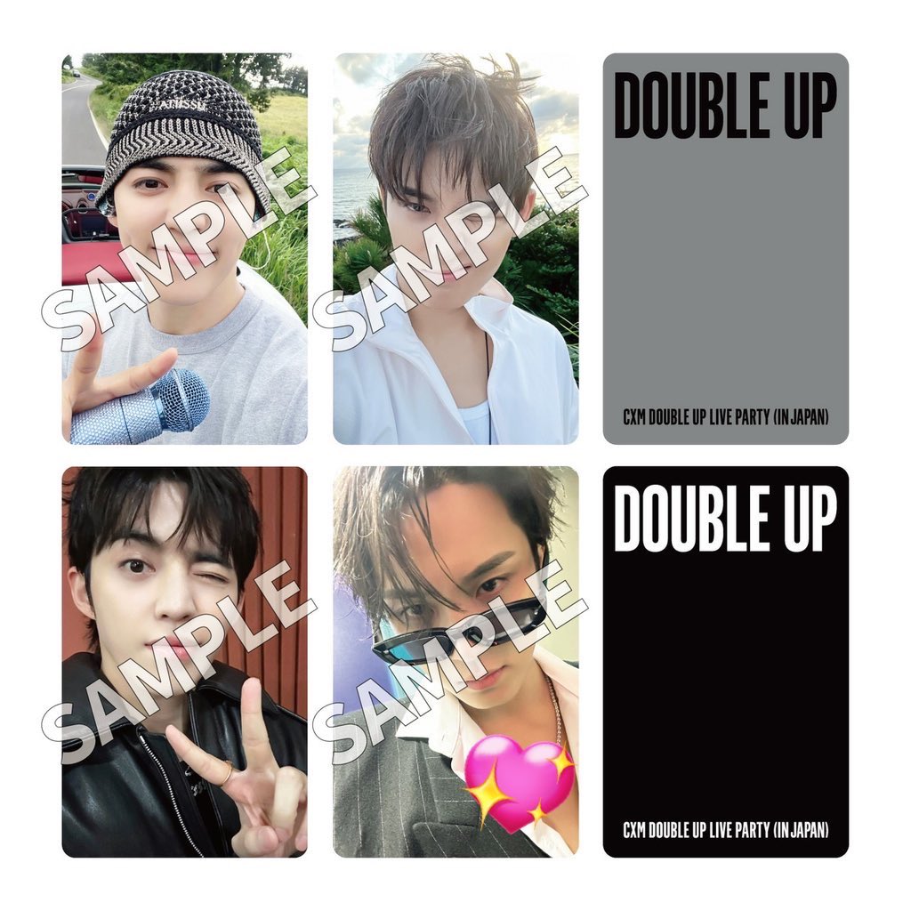 SEVENTEEN セブチ CxM ギュチョル エスクプス ミンギュ DOUBLE UP HYPE