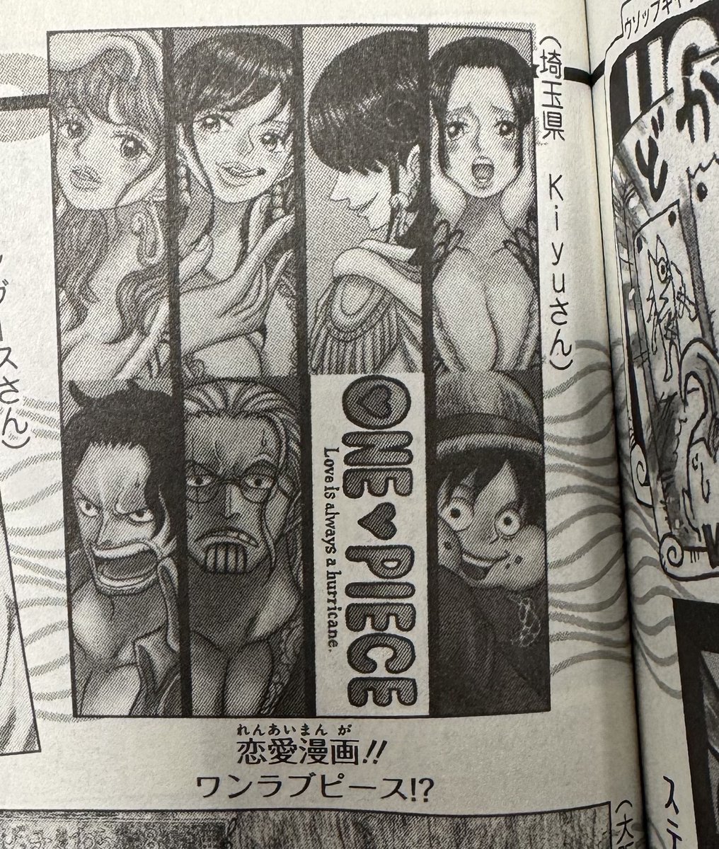 angela ♡ shanks tweet media