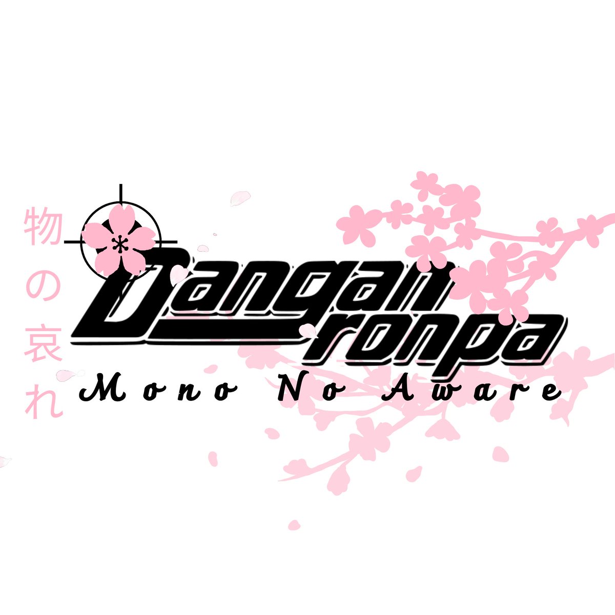 RUMMSTERR's tweet photo. Hi!! Please check out this video if you'd like to help out with a project called "Danganronpa: Mono No Aware"! All help will be appreciated 
 |
V
https://t.co/31zHd3c1Uk

#danganronpa #fanganronpa #fangan https://t.co/sVCRS7WiQf