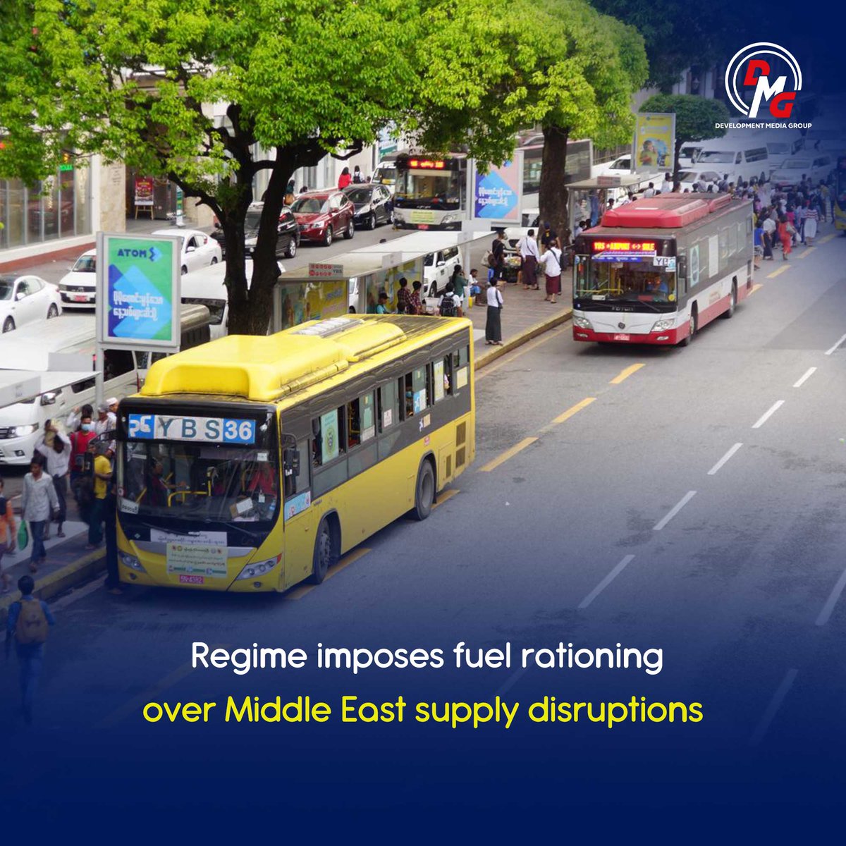DMGEnglish's tweet photo. Regime imposes fuel rationing over Middle East supply disruptions

DMG Newsroom

4 March 2026, Nay Pyi Taw

Myanmar’s military regime on 3 March ordered private, commercial and transport vehicles to conserve fuel and comply with usage restrictions starting 7 March, citing the need to ensure national fuel security.

The regime said the measures were necessary because transport routes for fuel tankers bound for Myanmar have been disrupted due to ongoing military conflicts in the Middle East.

Under the directive, private motor vehicles must operate under an “even/odd” licence plate system from 7 March, allowing them to be driven only on alternate days. Vehicles with even-numbered plates may operate on even-numbered dates, while those with odd-numbered plates may operate on odd-numbered dates.

Electric vehicles (EVs) and electric motorcycles are exempt from the restrictions and may be driven daily.

Public transport vehicles, taxis, fuel tankers, construction vehicles, freight trucks, ambulances, hearses and municipal garbage trucks are also permitted to operate without daily limits.

The regime warned fuel business owners not to raise prices and urged the public to refrain from hoarding. It said violations would result in legal action under existing laws.

The Middle East is a major global oil export hub, and Myanmar imports fuel from Singapore, Russia and countries in the Middle East.

The regime said the restrictions were prompted by logistical challenges stemming from the current conflict involving Iran.

Myanmar faces chronic fuel shortages and spends billions of dollars annually on fuel imports. In the 2020–2021 fiscal year, the country imported 4.12 million tons of fuel worth approximately US$2.46 billion.

Photo: Ministry of Information (MOI).

#Myanmar #FuelCrisis #MiddleEastConflict #EnergySecurity #NayPyiTaw #MilitaryRegime