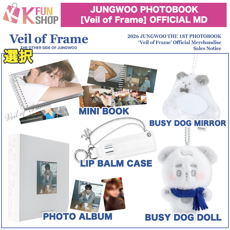 k-funshop (@k_funshop) / Posts / X