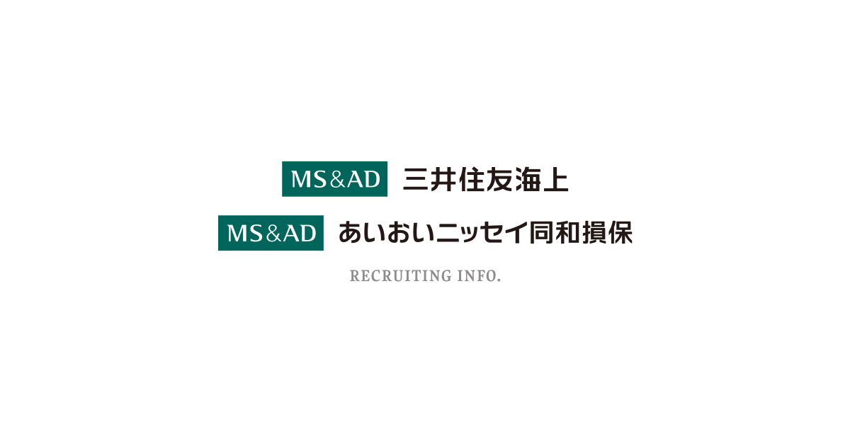 syukatsurisu's tweet photo. 【3月締切の注目本選考情報】

三井住友海上あいおい損害保険採用共同事業体（本選考　1次）

締切：3月18日（水）17:00 https://t.co/ZUxIvDZT1T