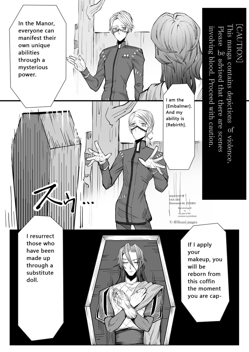 ジゼロ(zizero)@イラストレーター tweet media