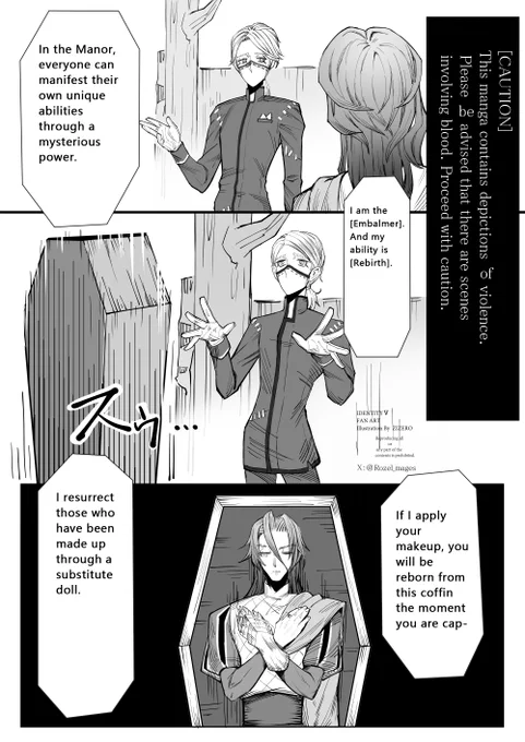 1/5 [Keep it up, Trainee! – Destruction] 

What if my faves had a serious, all-out fight? The idea was too good (moe) not to draw! It's full of my own headcanons, but now they get along terribly in my Manor. 

(Japanese artist using a translator. Apologies for any odd phrasing!) 