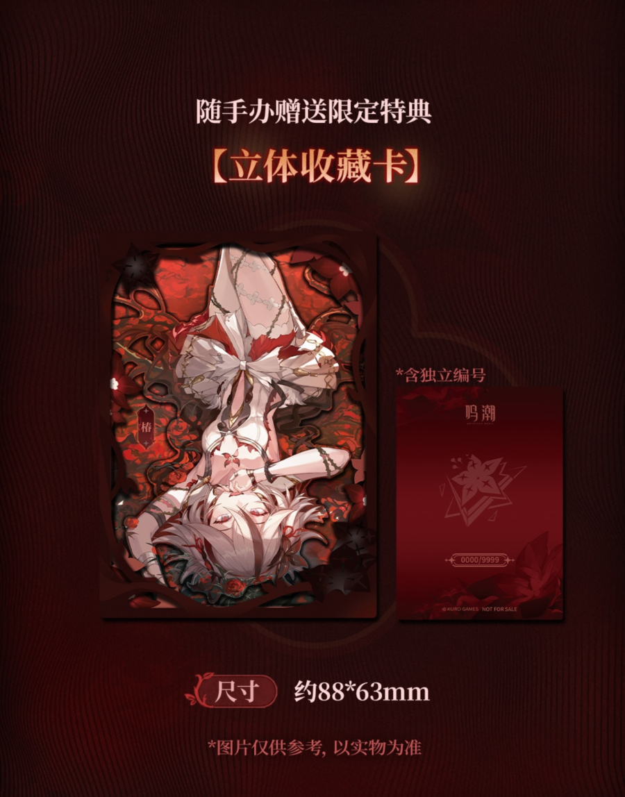 매니아하우스 (MANIAHOUSE) tweet media