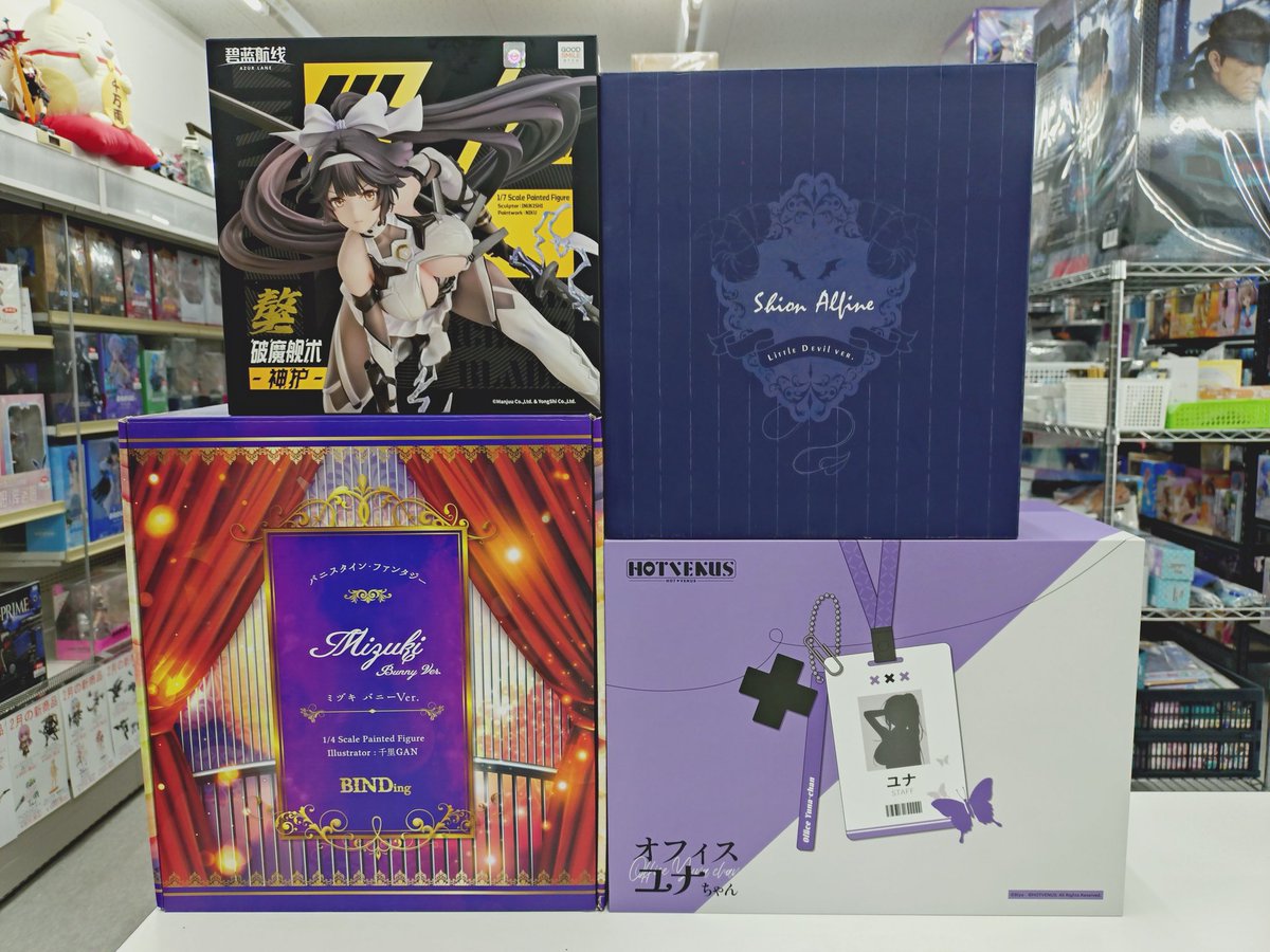 特典カードなし】BINDing「ミヅキ バニーVer.」のフィギュア 【公式通販】