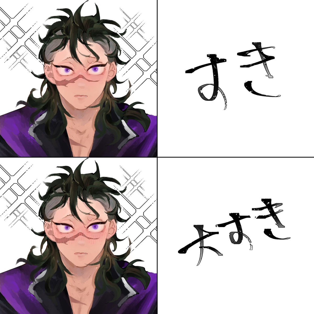 兔燃悟了 tweet media