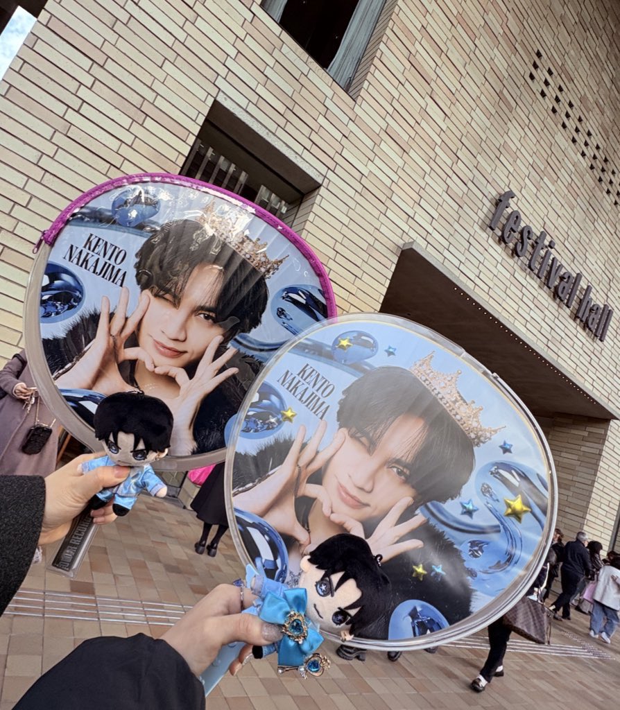 knxy313's tweet photo. 自名義でケンティー大阪❣️
同行者の💜率と言うか、ご縁があり過ぎて🤣笑笑  さすがに笑っちゃった😆
ケンティ×ケンティ憧れるが🤣
等身かっこいい……たしかに近いけどやっぱわたしはアリツアの方が好きだな…… https://t.co/qapeE73xxH