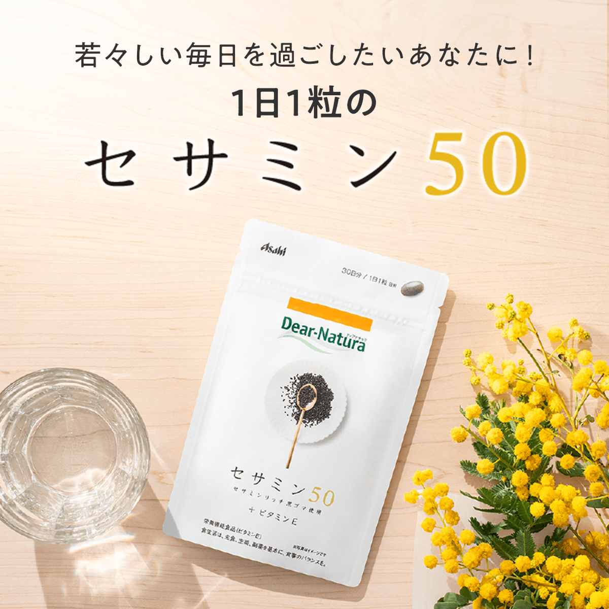 モラタメ.net 公式 tweet media