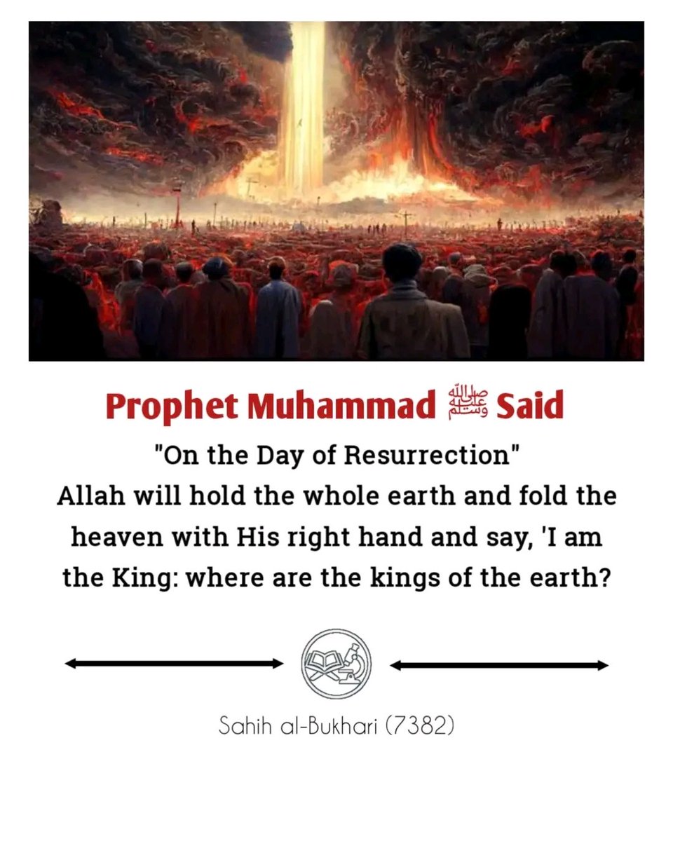Every ruler, every tyrant, every crown will fall silent.
Only Allah’s dominion will remain.
This reminder humbles the proud and comforts the oppressed —
true power belongs to Allah alone.
🕊️ So do not fear the powerful of this world. Fear the King of Kings.