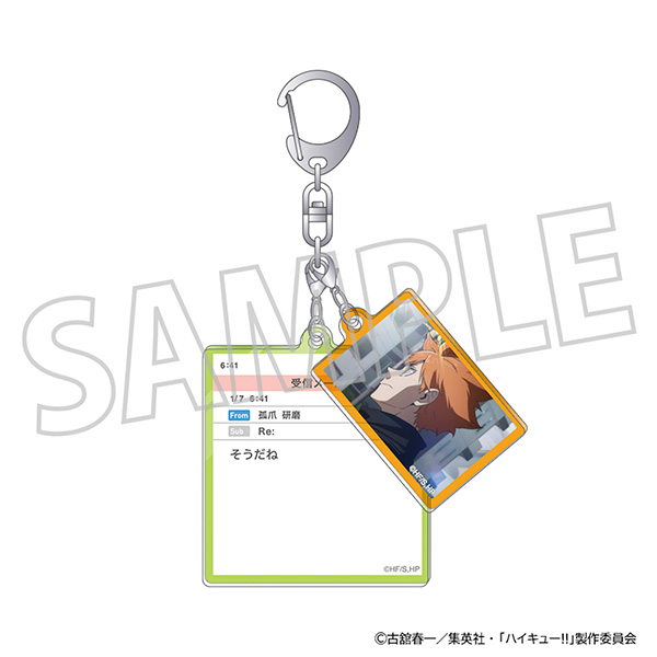 ハイキュー!! グッズ&情報 (@goodshaikyu22) / Posts / X