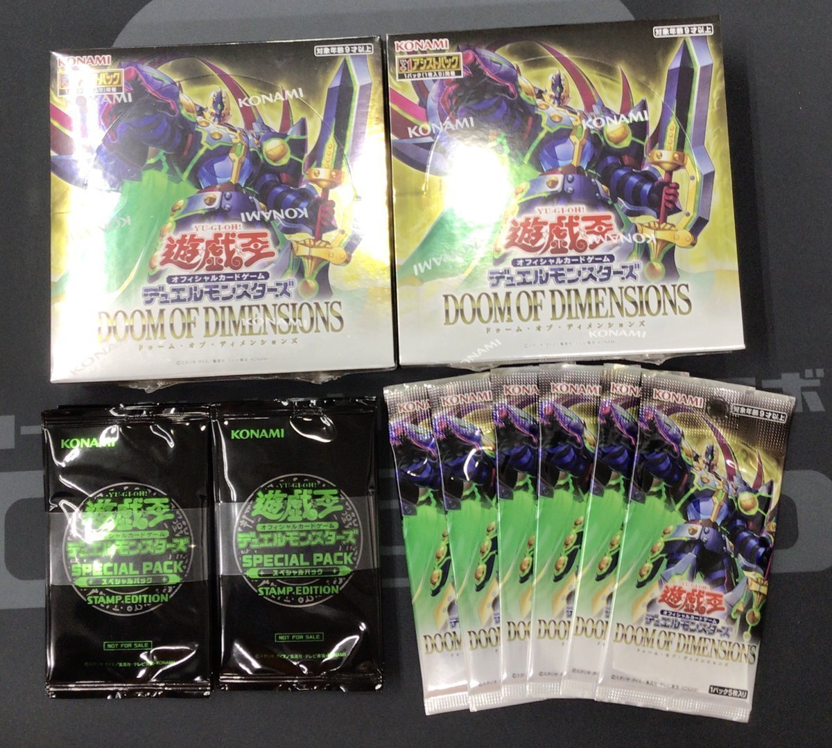 遊戯王OCG 販売情報】 🔹DOOM OF DIMENSIONS 店頭にて販売中です