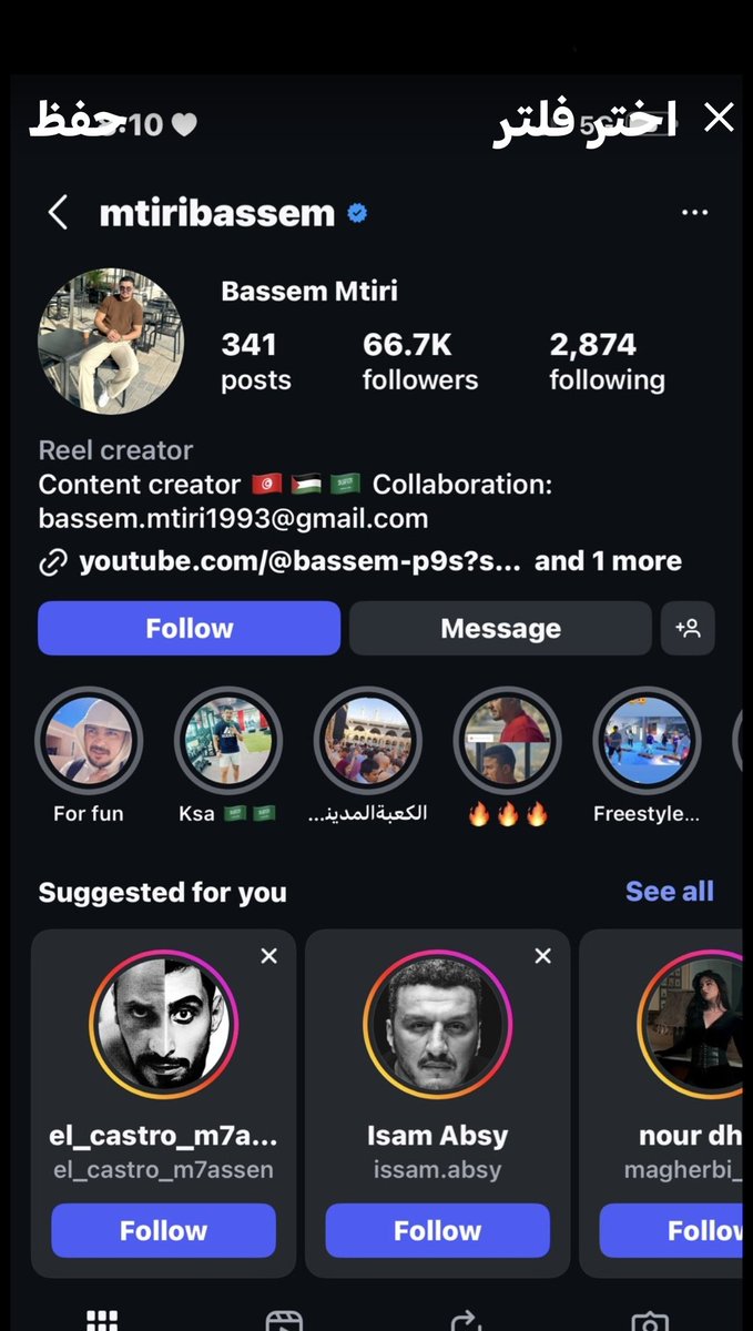 صالح الحربي¬ tweet media