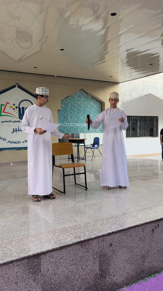 مدرسة بهلاء للتعليم الأساسي (5-9) tweet media