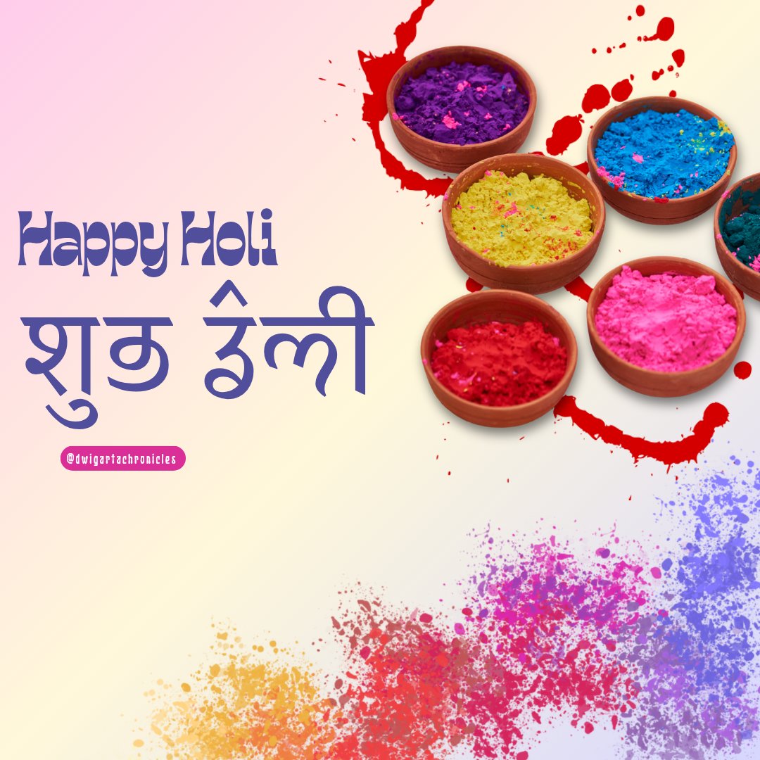 Dwigarta Chronicles⚡️𑠛𑠹𑠦𑠭𑠌𑠬𑠤𑠙 tweet media