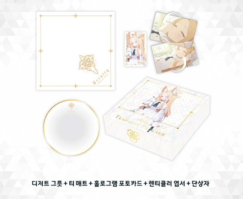 모펀 스토어 아이파크몰 용산점 tweet media