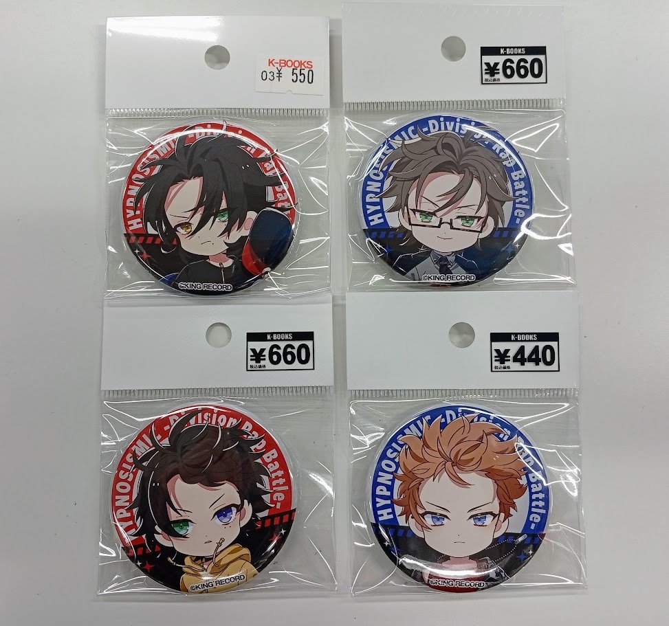 入荷情報】 『ヒプノシスマイク』 マツキヨ・ココカラファインコラボ