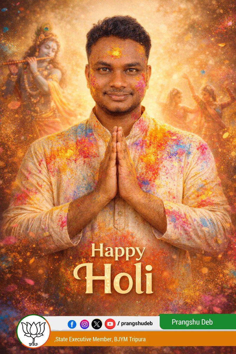 Prangshu Deb tweet media