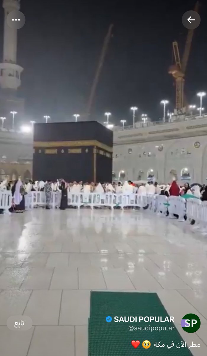 rayid18's tweet photo. @saudipopular المقطع قديم
الحرم لايوجد فية رافعات الان
لكن ودك تدور تفاعل https://t.co/TfunFlt2CI