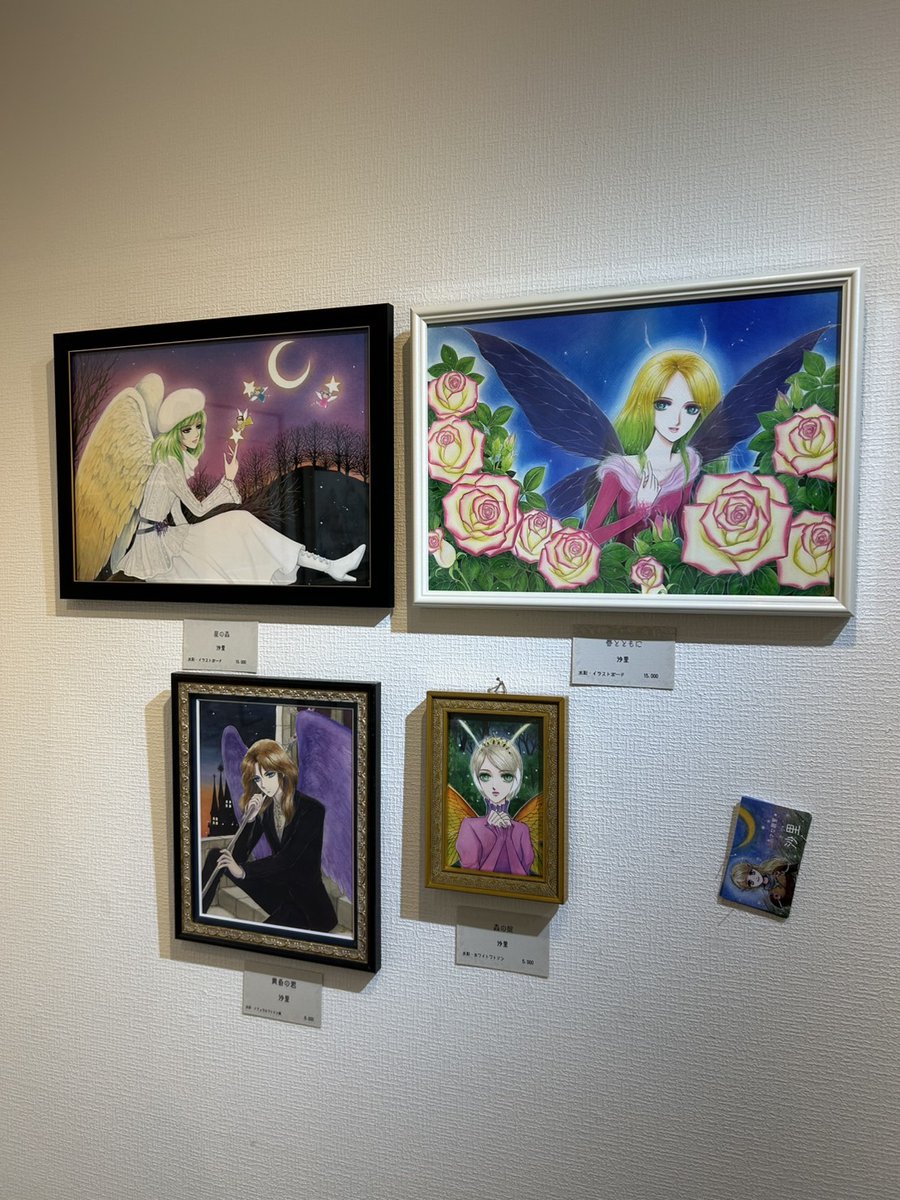 沙里🌙小さな画室🌠今年もどうぞよろしくお願い致します🙇 tweet media