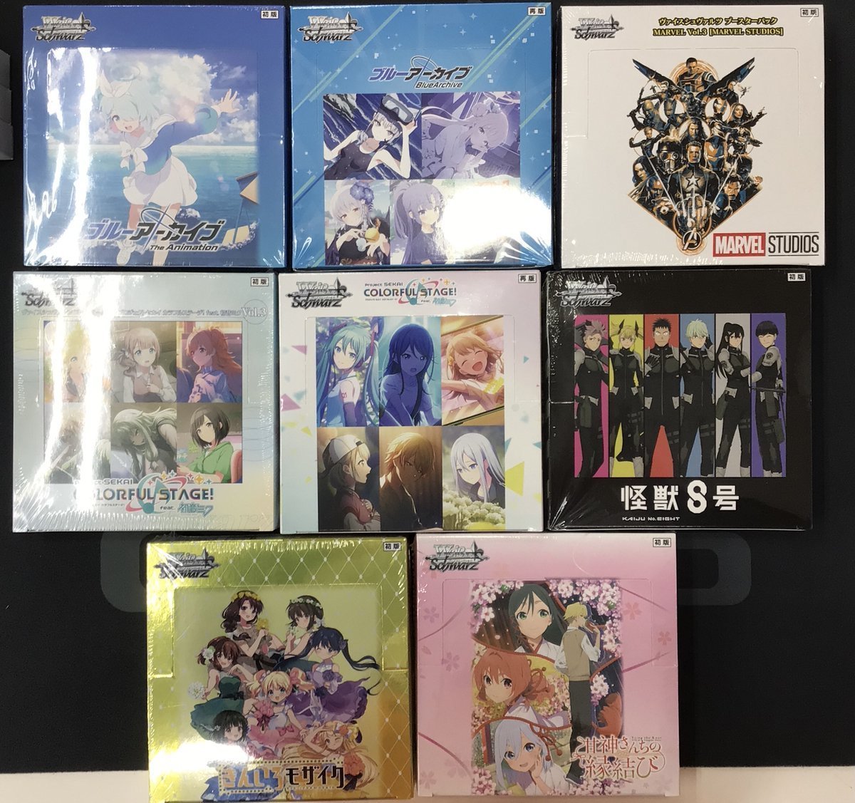 WS 販売情報】 ヴァイスシュヴァルツ、ブースターパック ・ブルー