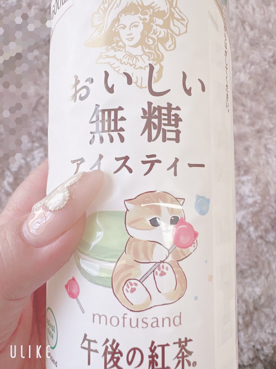 飲み終わって気付いたけどmofusandとこラボしてたんだ可愛い💕 反対側