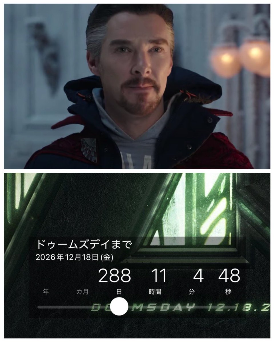 ✡️👊J.A.M.E.S/ジェームズ🖐️✡️ (@doctorjames1927) / Posts / X