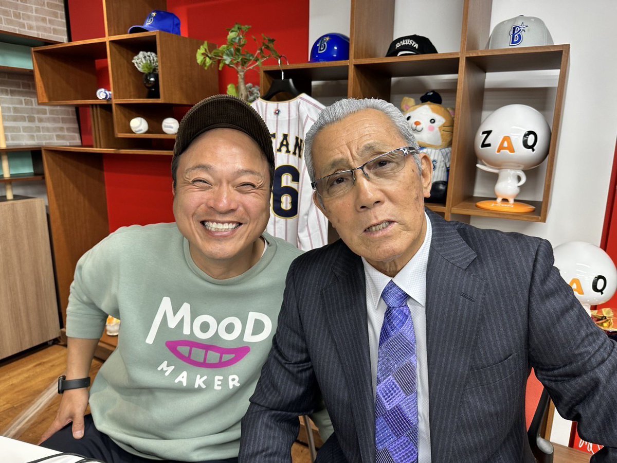 YOSHIMOTO BASEBALL tweet media