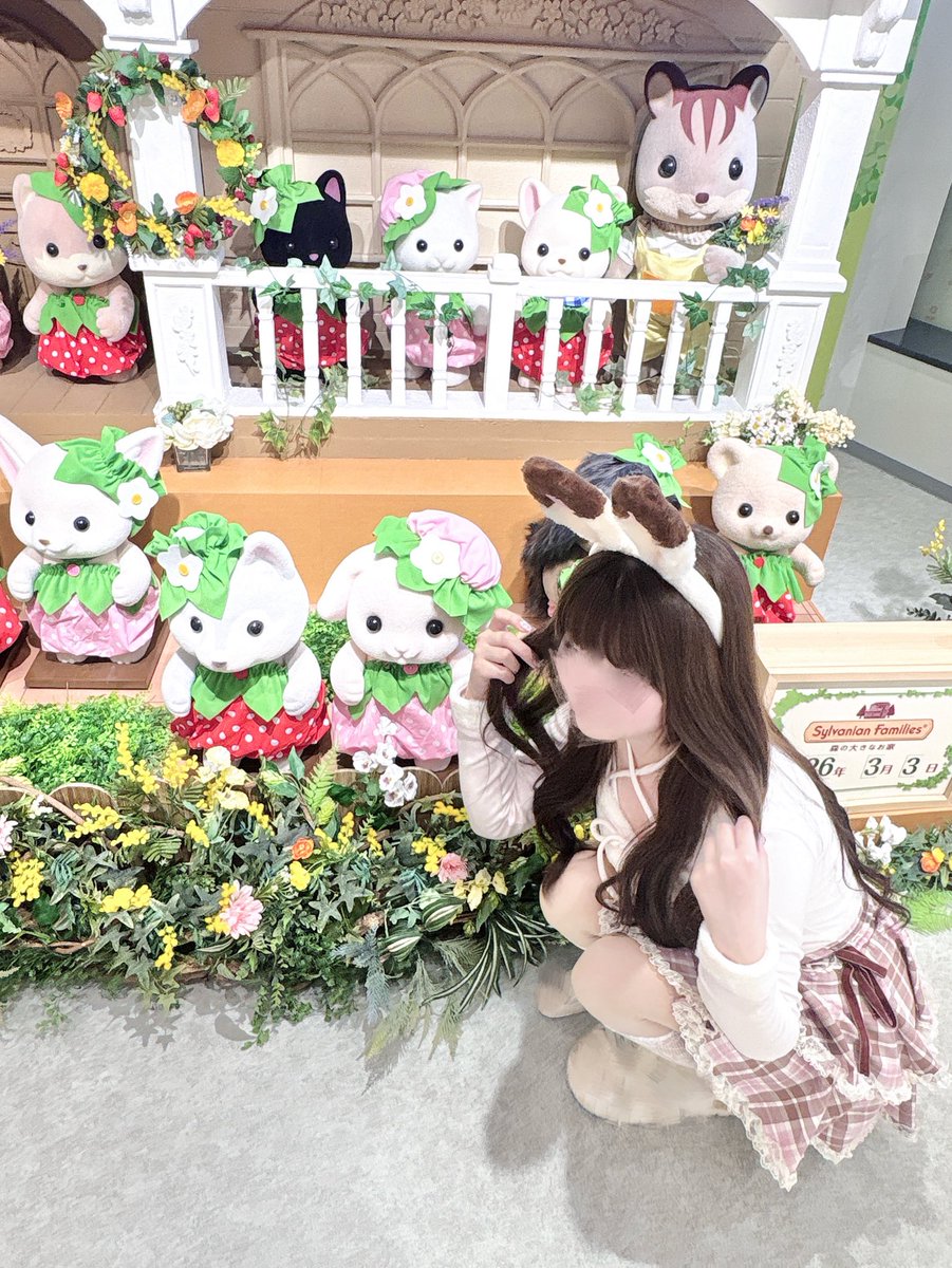 kanon__doll's tweet photo. 雨だからディズニーキャンセルして、
ソラマチいったらシルバニアの大きなお家があったの！
入場料300えんでかわいすぎる展示とお買い物も出来て大満足🐰🏠♡ https://t.co/wz0CuMpe8n