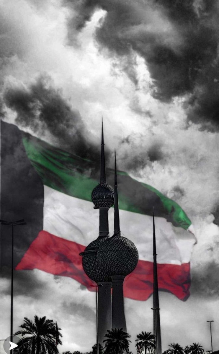 #وطن_النهار صباح الخير 🌹❤️